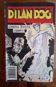 Između života i smrti
