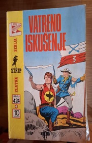 Vatreno iskušenje