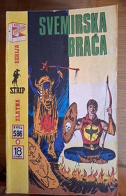 Svemirska brača