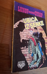 Ubica iz senke