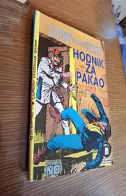 Hodnik za pakao