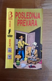 Posljedna prevara