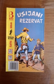 Usijani rezervat