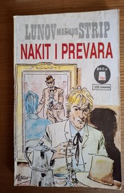 Nakit i prevara